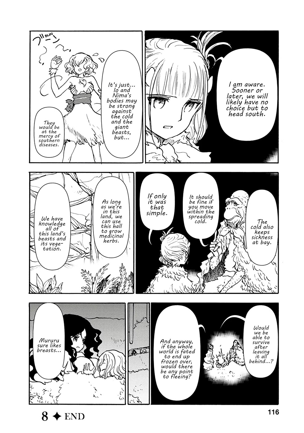 Kouya No Hanayome Chapter 8 #11