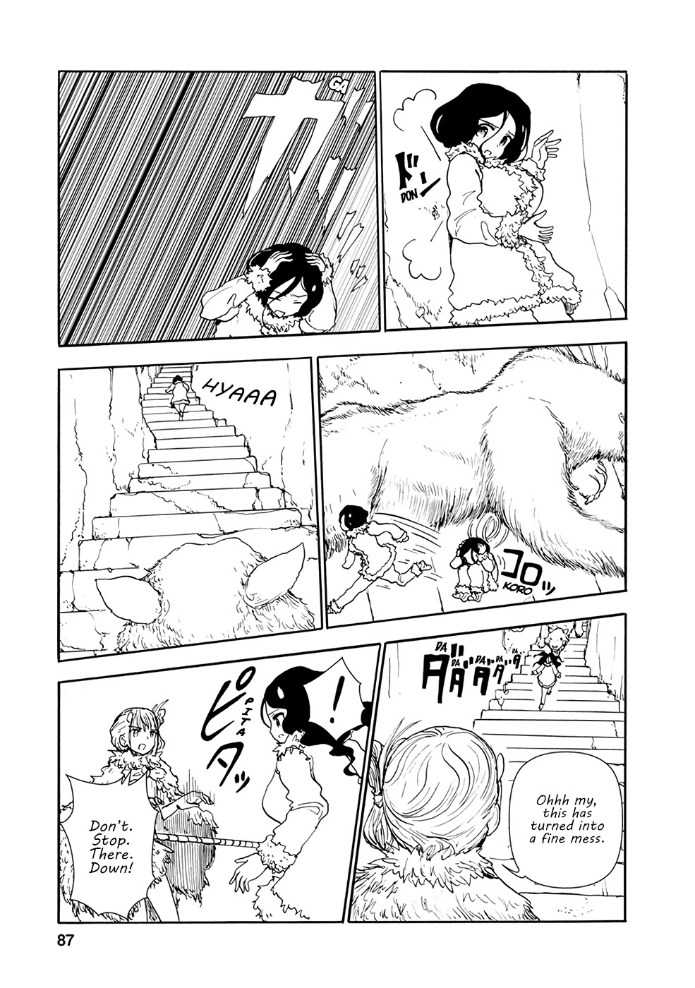 Kouya No Hanayome Chapter 6 #9