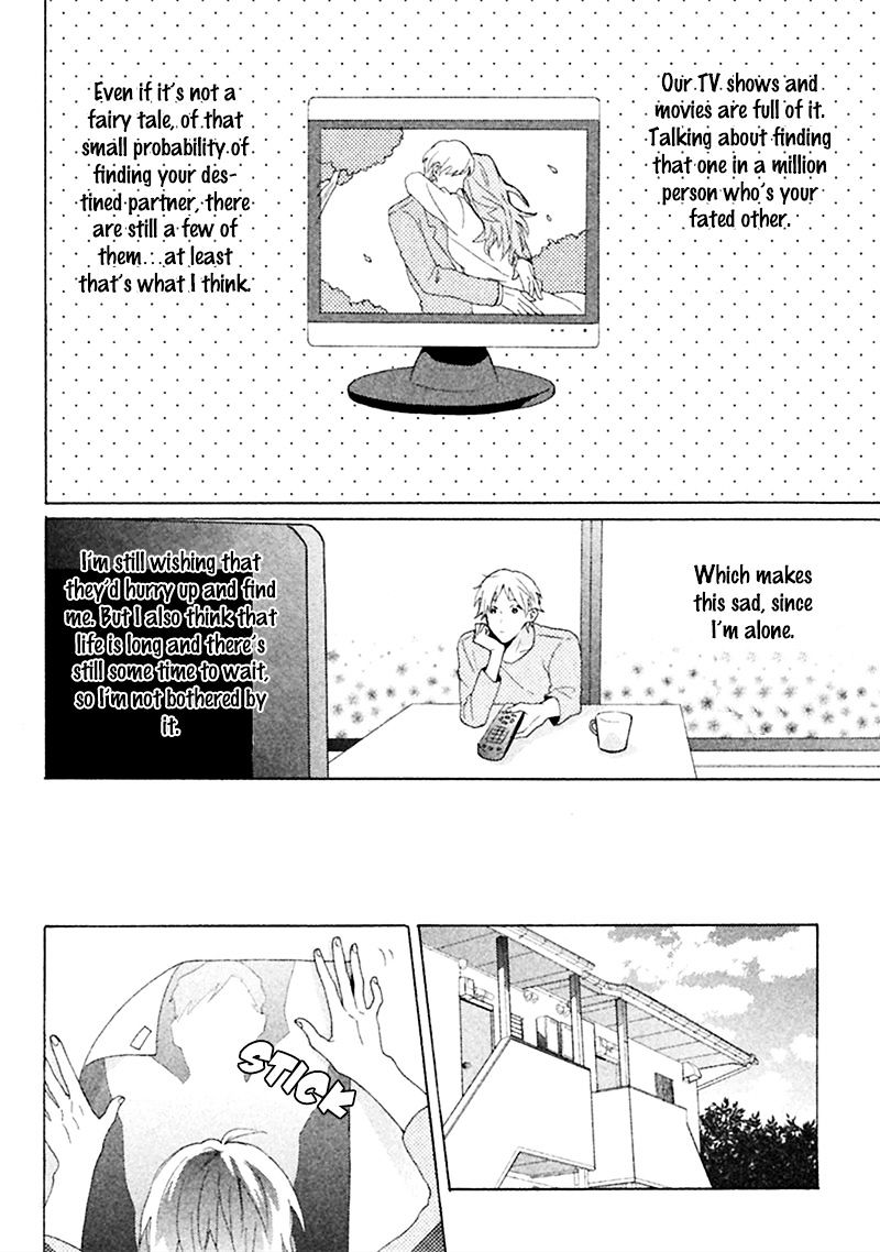 Koori Ga Tokeru No O Matteru Chapter 3 #3
