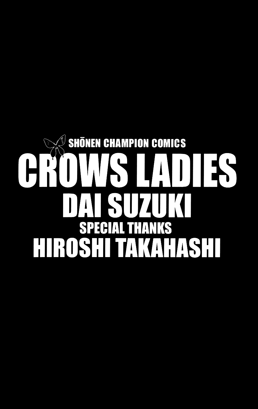 Crows Ladies Chapter 1 #5