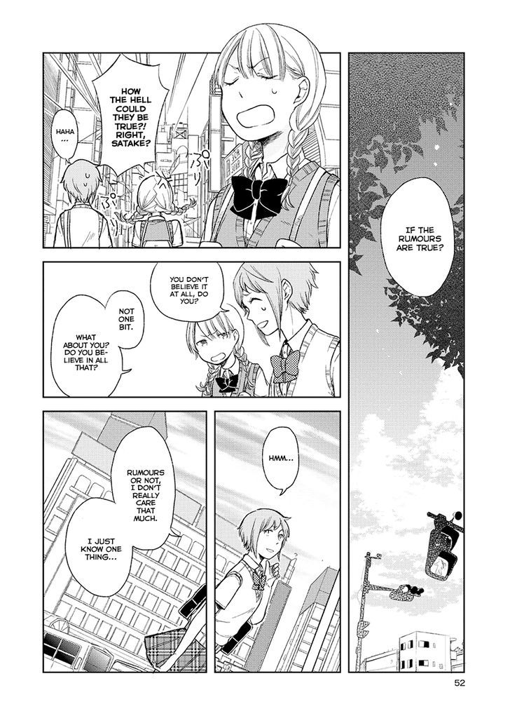 Cider To Nakimushi. Chapter 3 #13