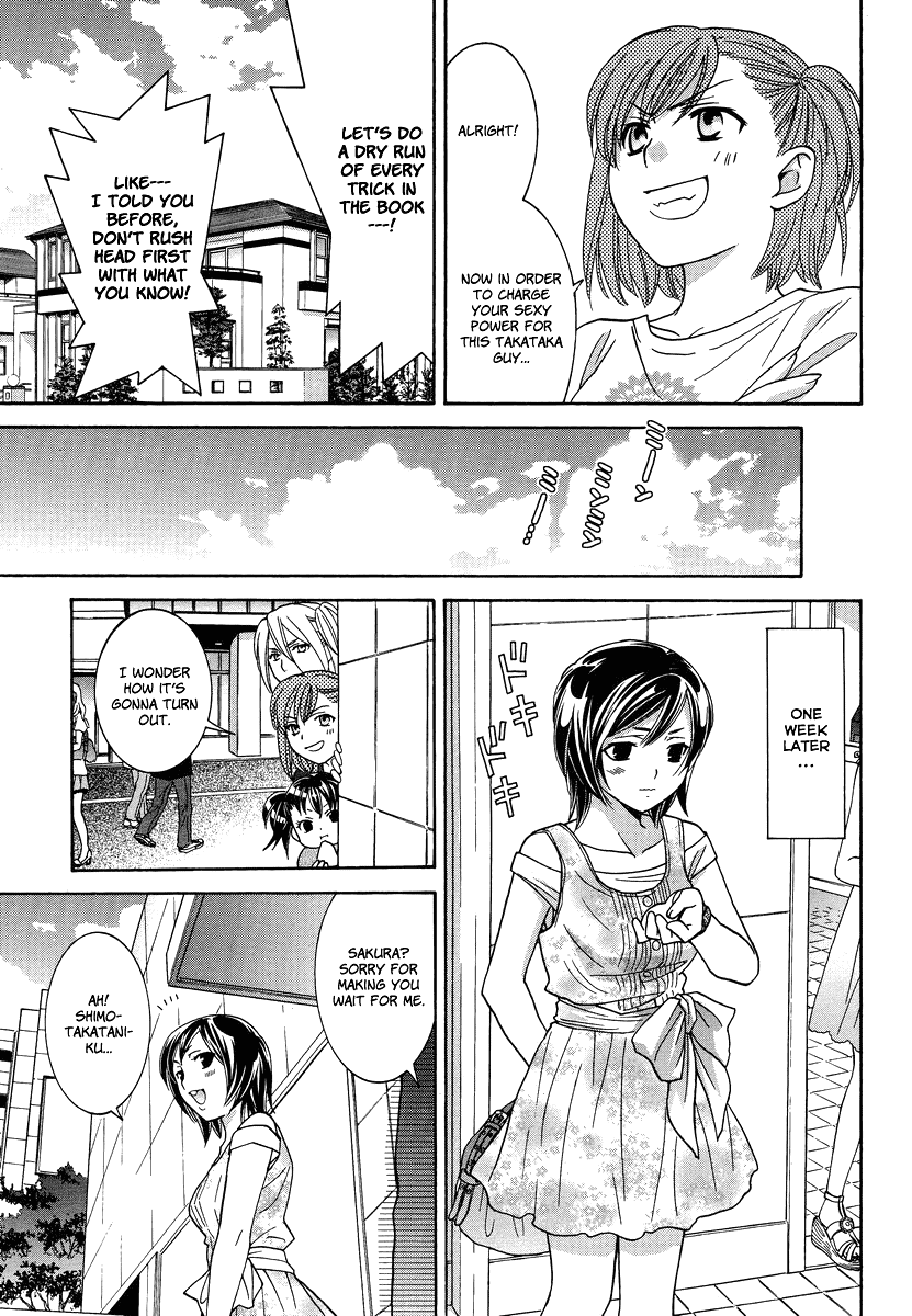 Joshikousei Girls Love Chapter 6 #23