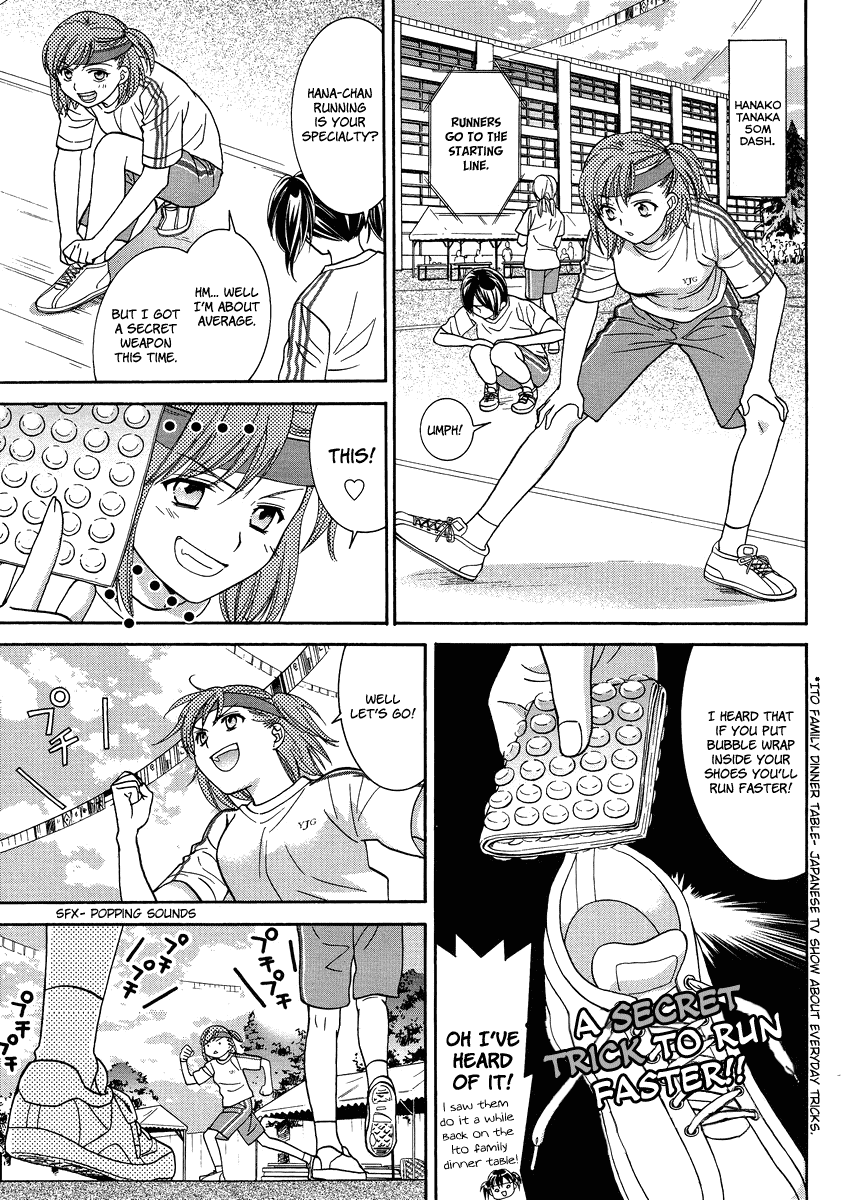 Joshikousei Girls Love Chapter 5 #9