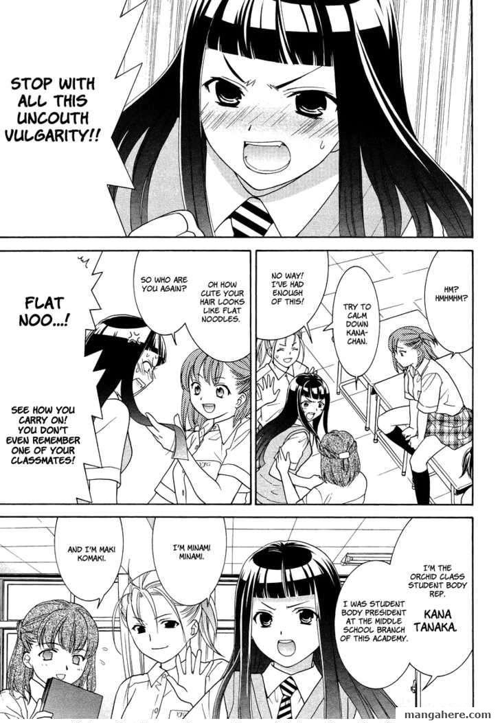 Joshikousei Girls Love Chapter 3 #5