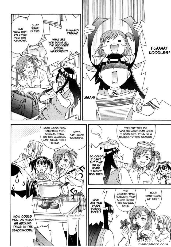 Joshikousei Girls Love Chapter 3 #12