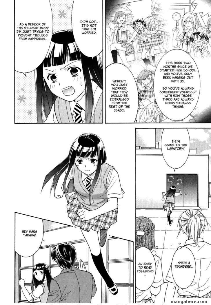 Joshikousei Girls Love Chapter 3 #14