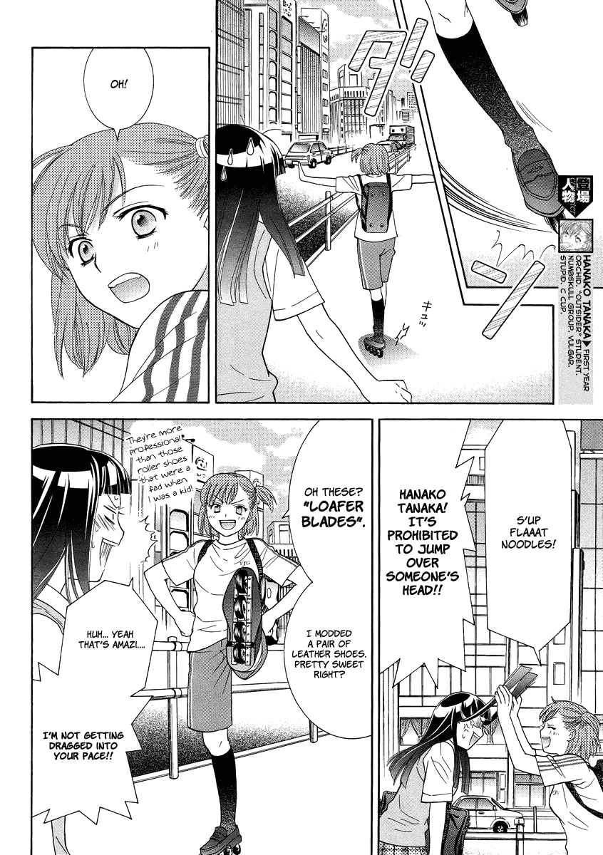 Joshikousei Girls Love Chapter 4 #3