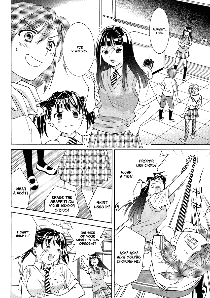 Joshikousei Girls Love Chapter 4 #9