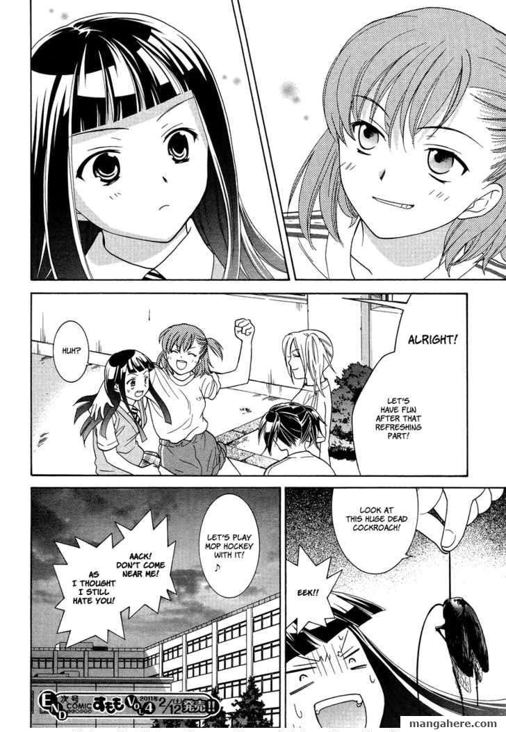 Joshikousei Girls Love Chapter 3 #24