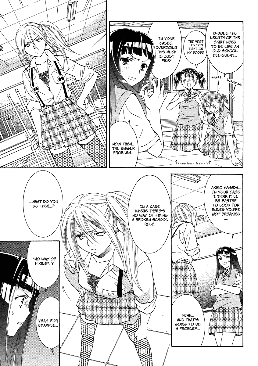 Joshikousei Girls Love Chapter 4 #10