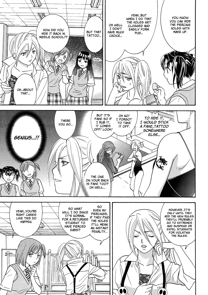 Joshikousei Girls Love Chapter 4 #12