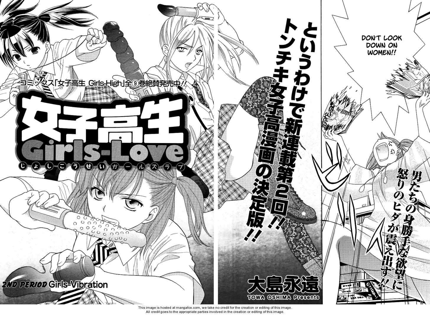 Joshikousei Girls Love Chapter 2 #2