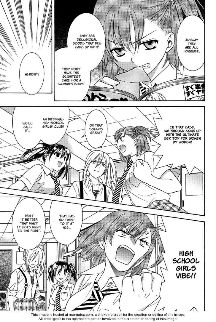 Joshikousei Girls Love Chapter 2 #4