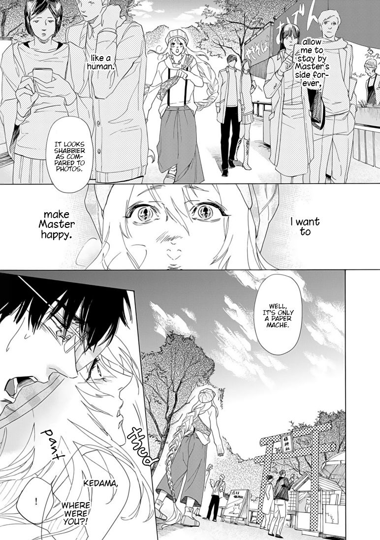 Goshujinsama Toke Dama Chapter 4 #29