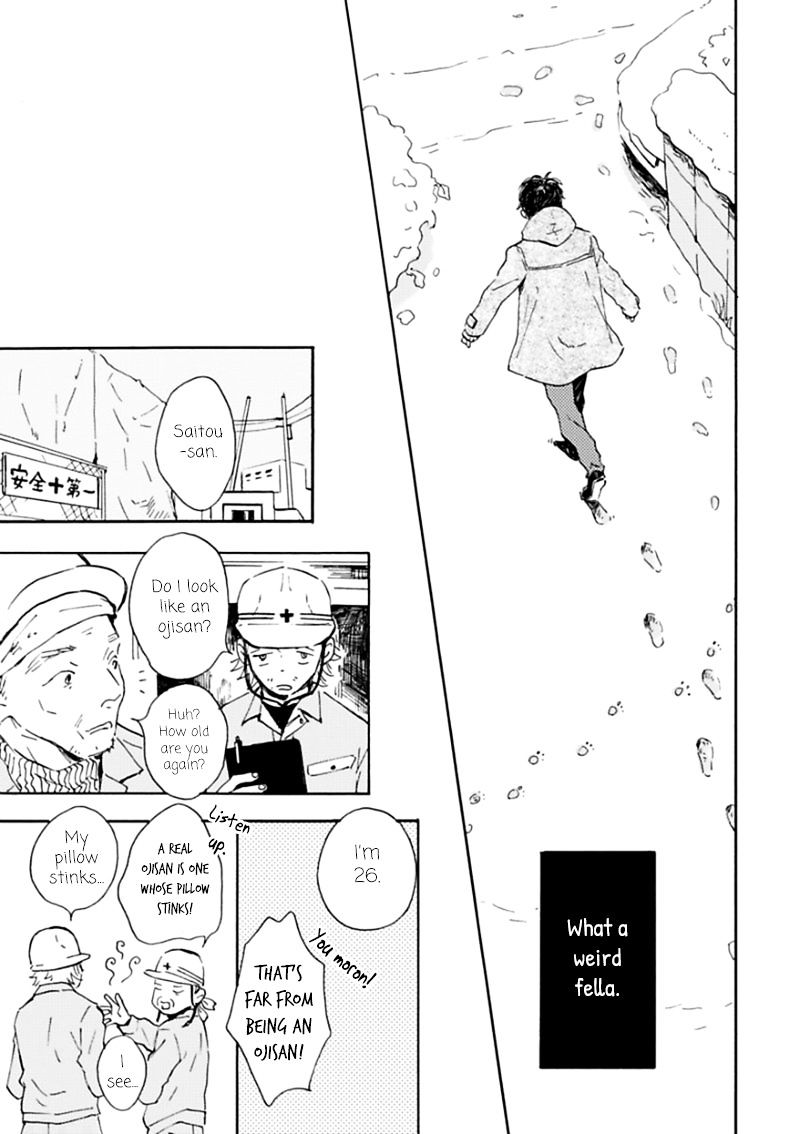 Yamada To Shounen Chapter 1 #18