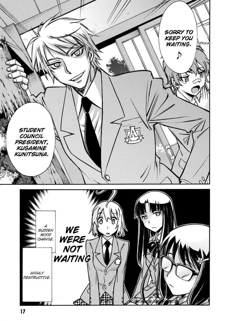 Hana No Miyako! Chapter 12 #18