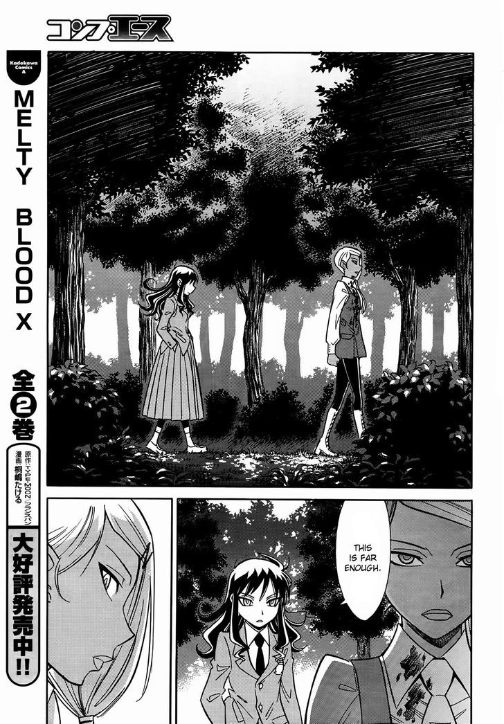 Hana No Miyako! Chapter 9 #15