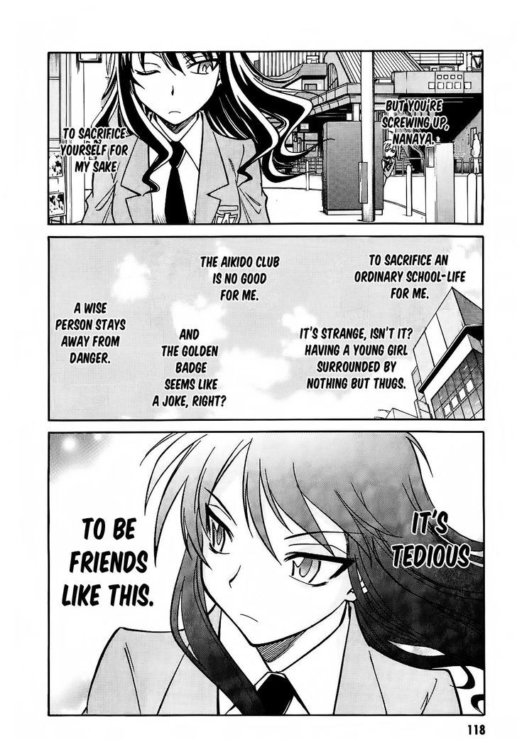 Hana No Miyako! Chapter 4 #12