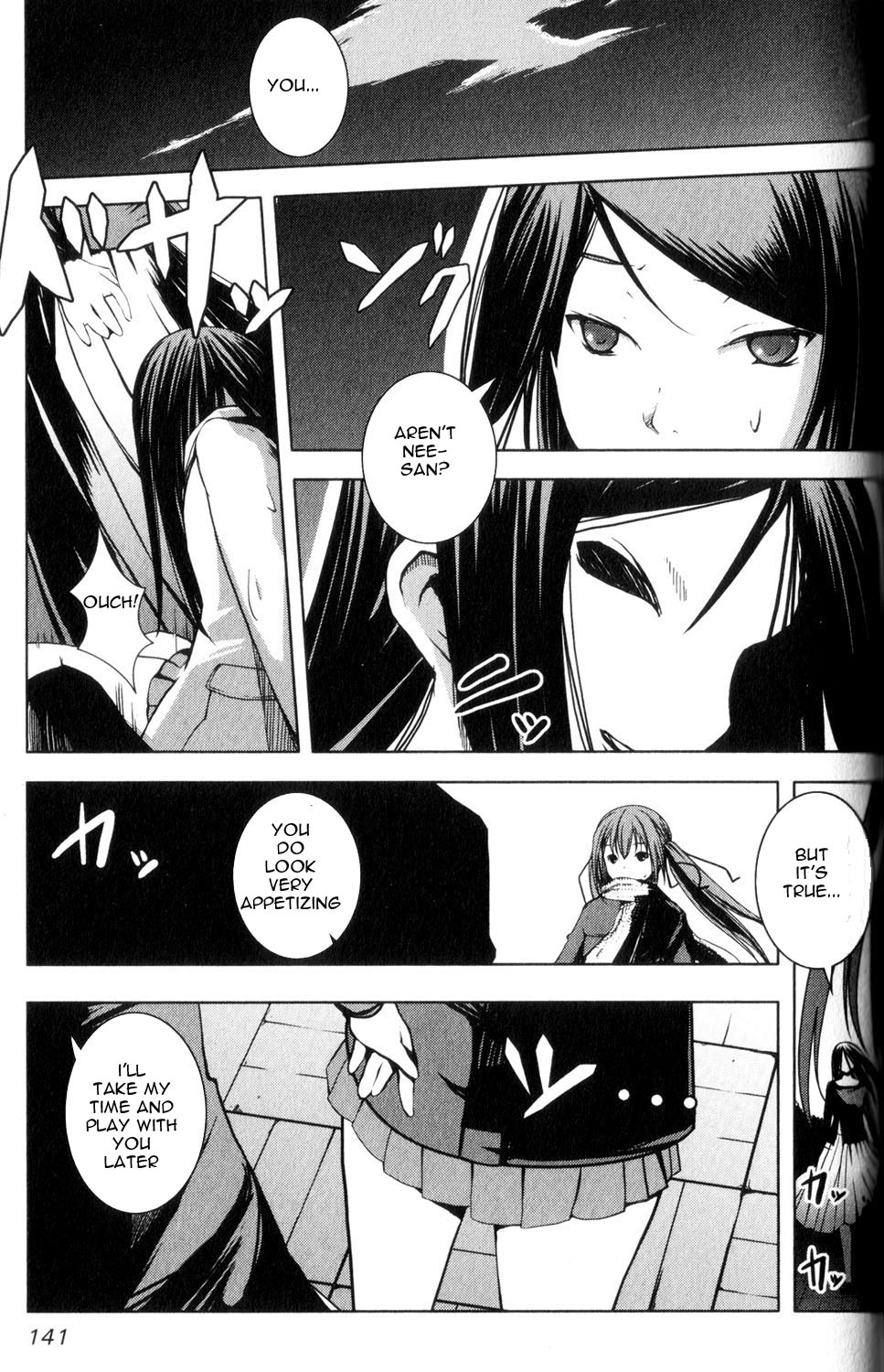 Aoi Shiro - Kaeishou Chapter 5.4 #39