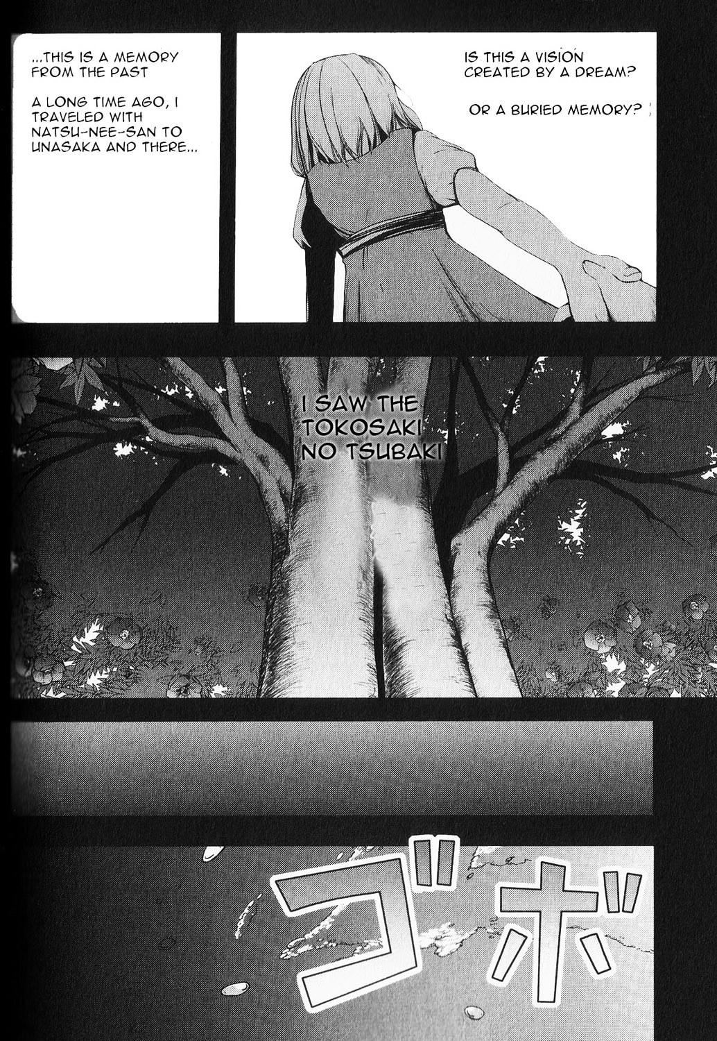 Aoi Shiro - Kaeishou Chapter 4 #22