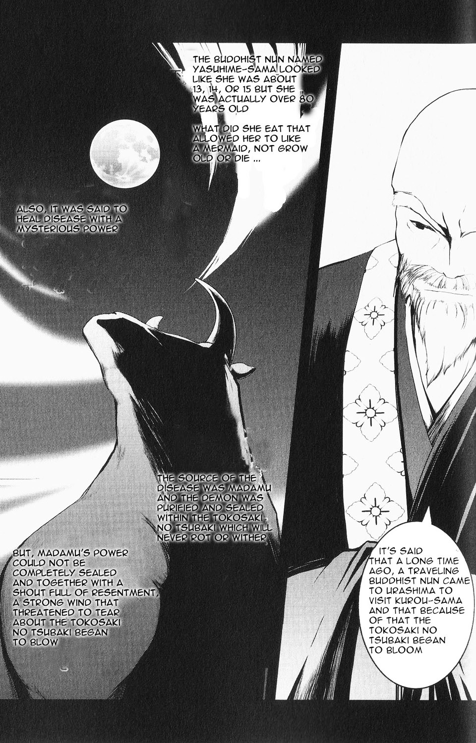 Aoi Shiro - Kaeishou Chapter 4 #27