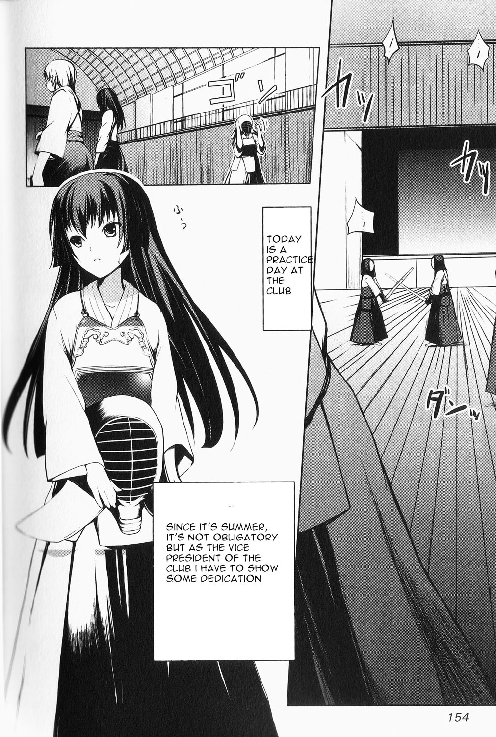 Aoi Shiro - Kaeishou Chapter 0 #2