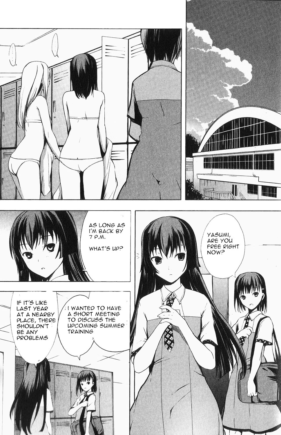 Aoi Shiro - Kaeishou Chapter 0 #3