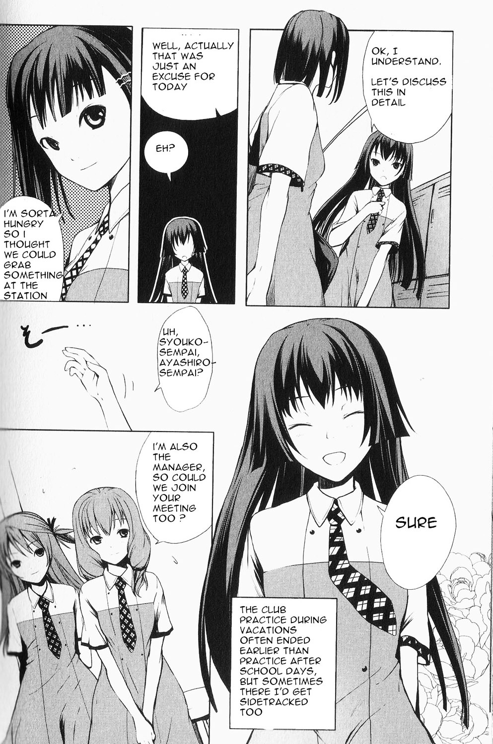 Aoi Shiro - Kaeishou Chapter 0 #4