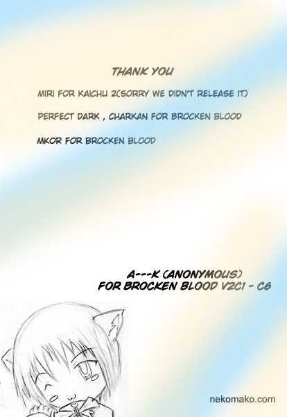 Brocken Blood Chapter 14 #22