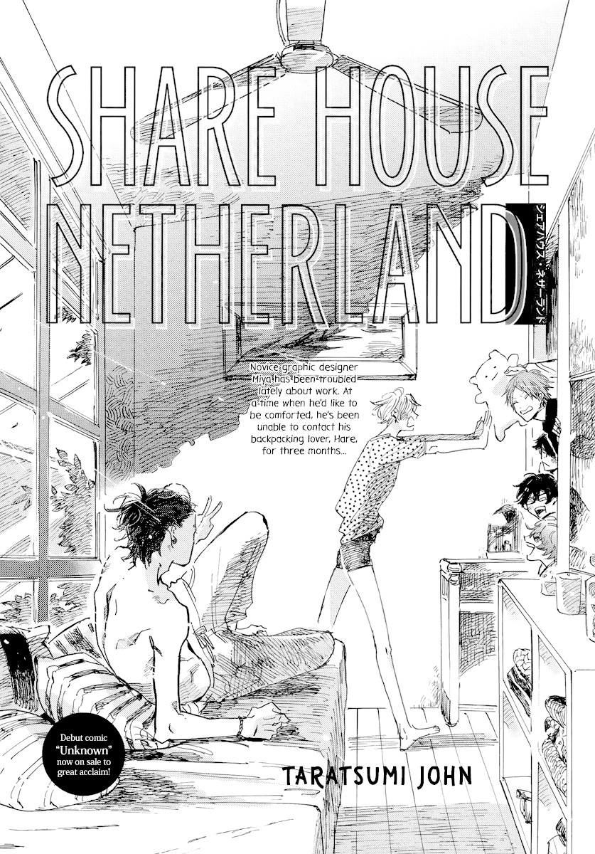 Share House Netherland Chapter 1 #4