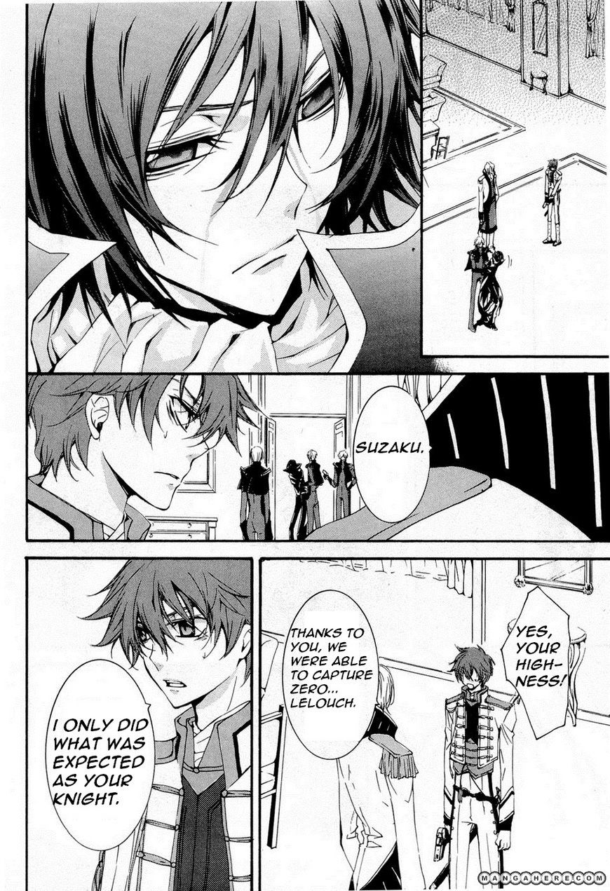 Code Geass: Suzaku Of The Counterattack Chapter 7 #6