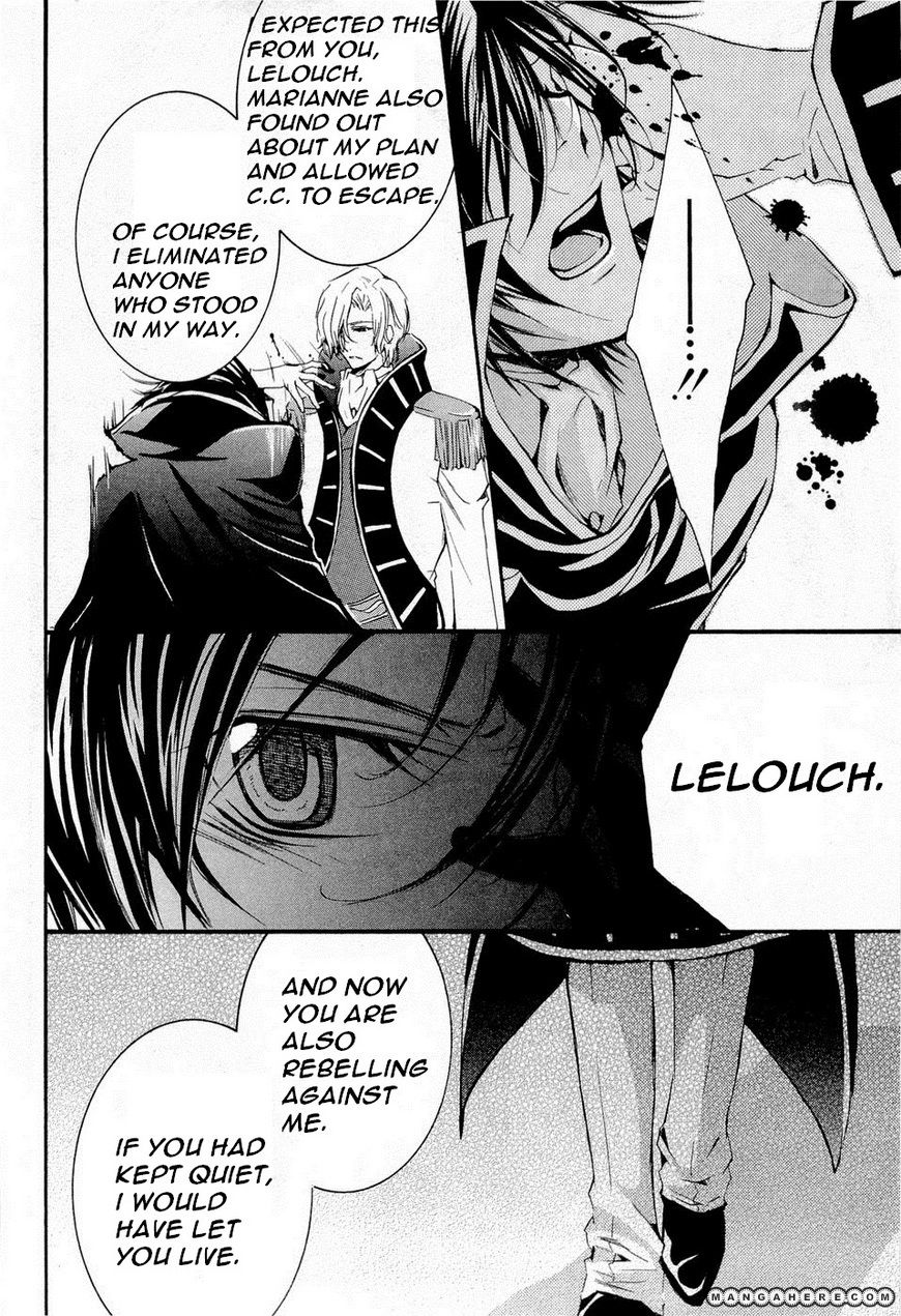 Code Geass: Suzaku Of The Counterattack Chapter 8 #38
