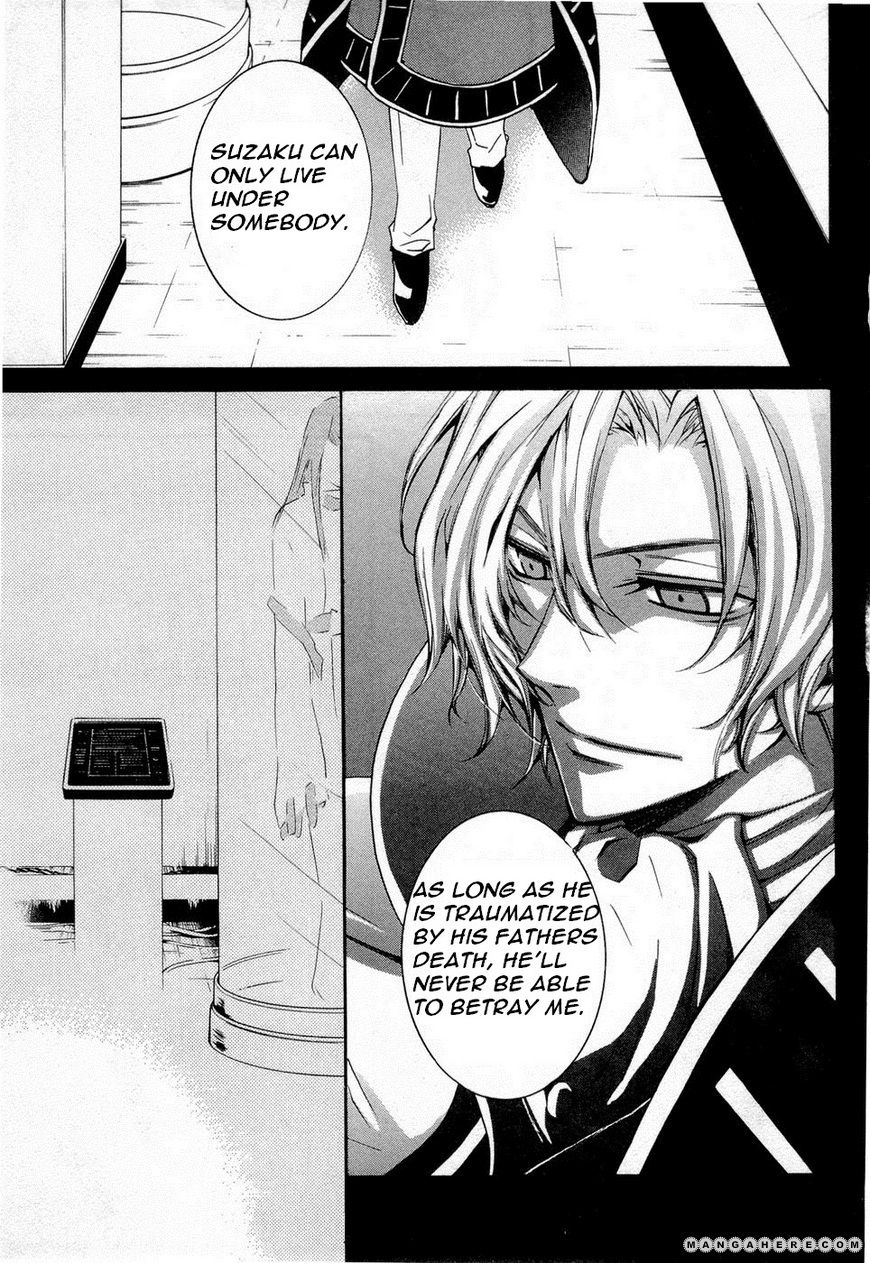 Code Geass: Suzaku Of The Counterattack Chapter 7 #33