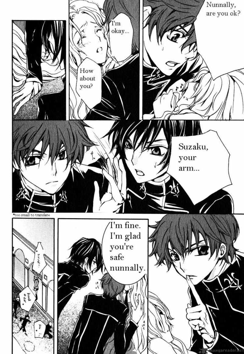 Code Geass: Suzaku Of The Counterattack Chapter 2 #40