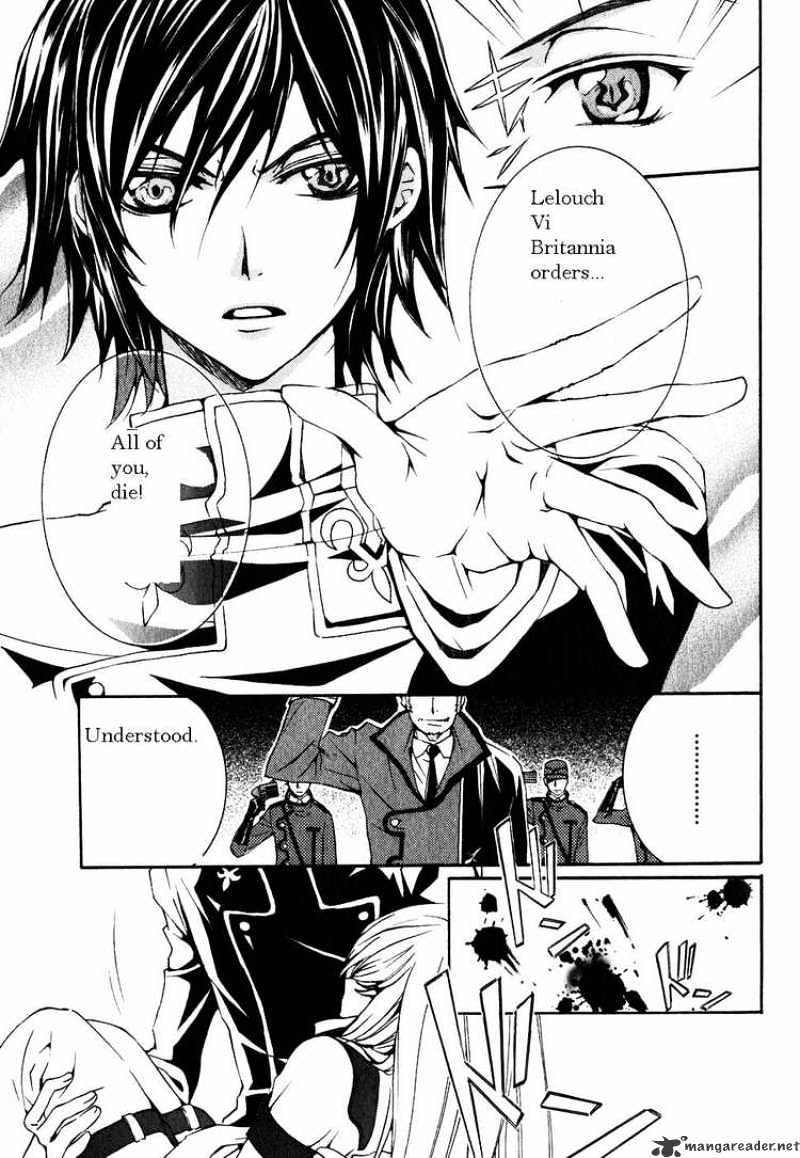 Code Geass: Suzaku Of The Counterattack Chapter 1 #25