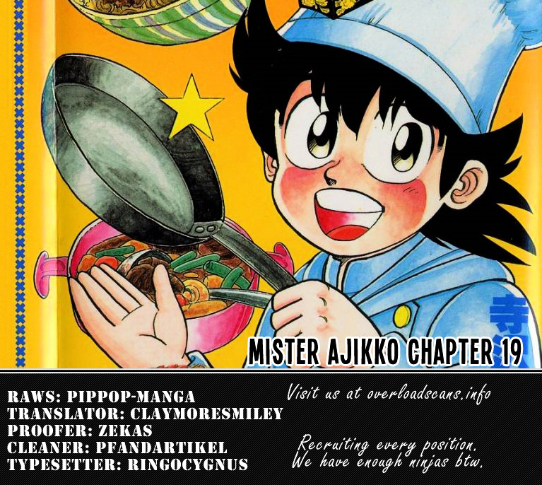 Mister Ajikko Chapter 19 #21