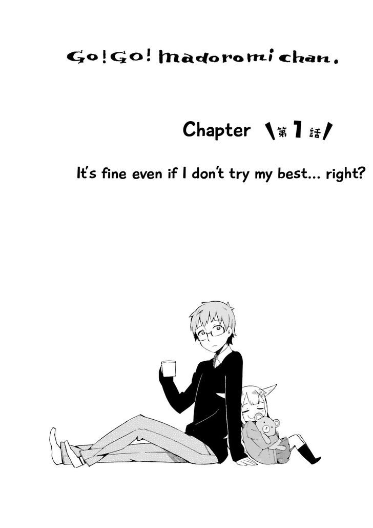 Madoromi-Chan Ga Iku. Chapter 1 #6
