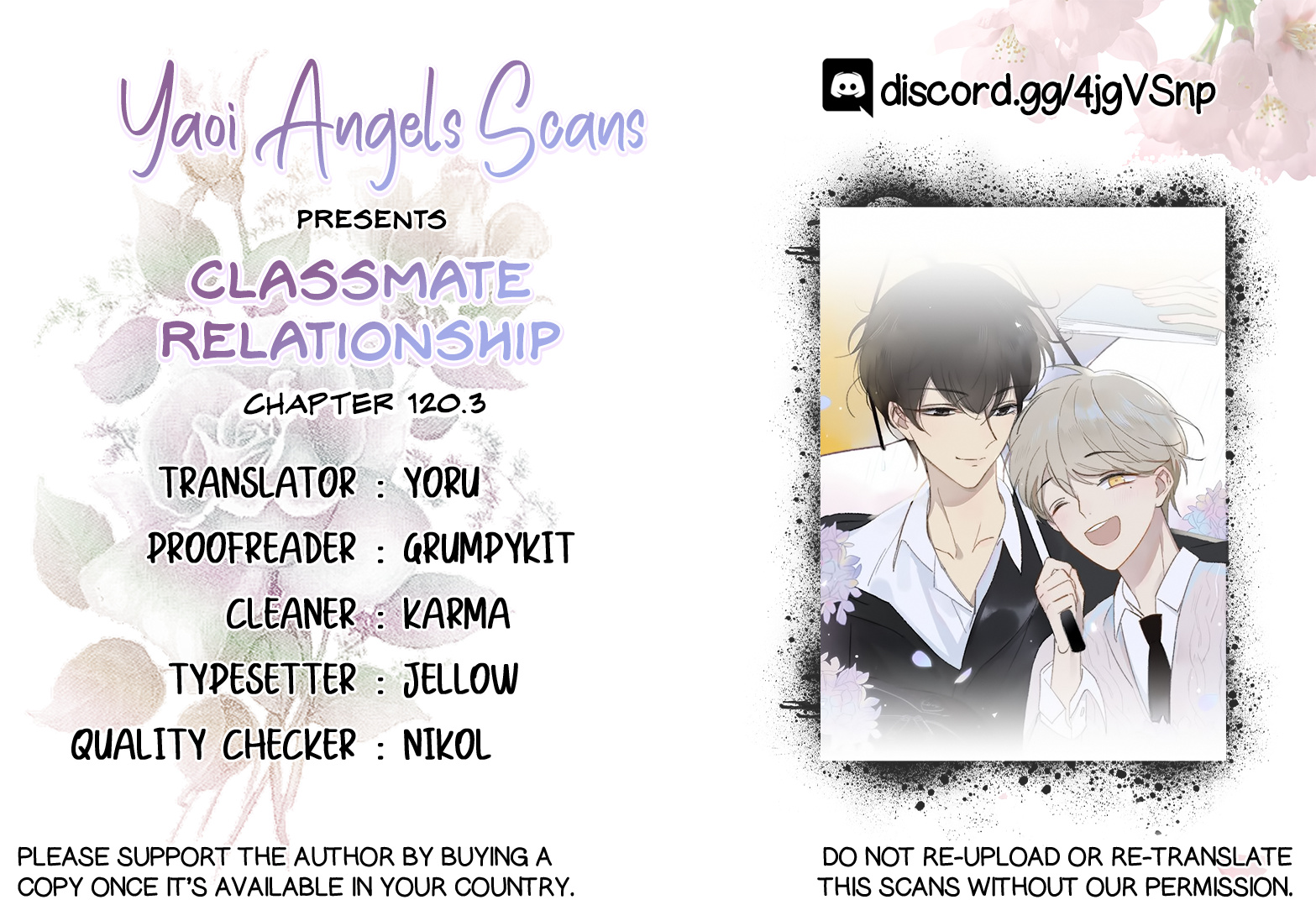 Classmate Relationship? Chapter 120.3 #1