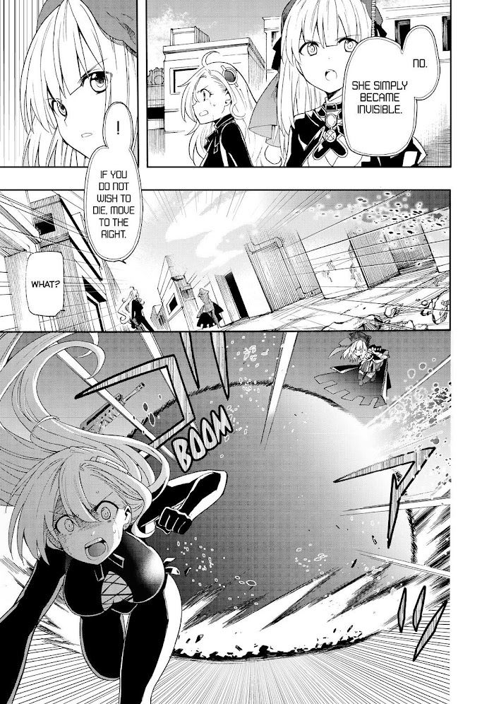 Clockwork Planet Chapter 49 #11