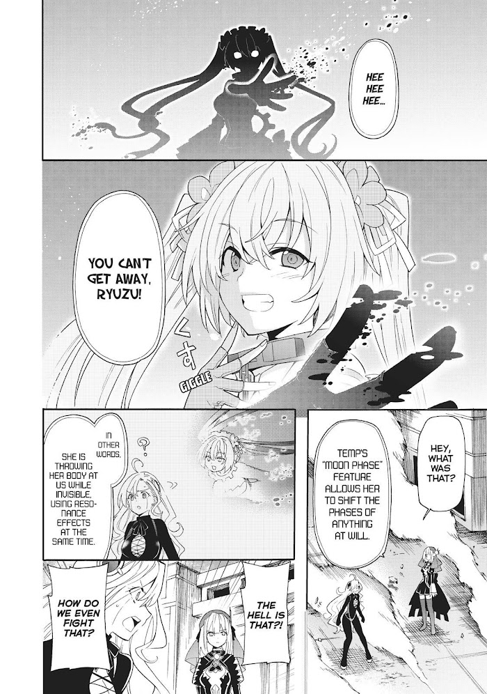 Clockwork Planet Chapter 49 #12