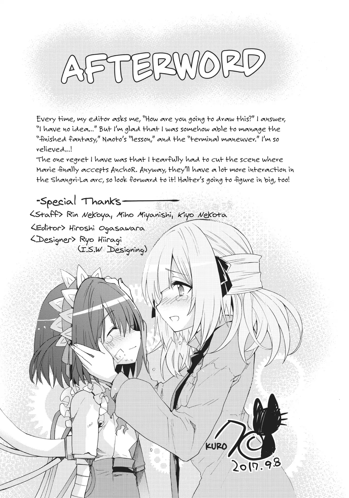 Clockwork Planet Chapter 40.1 #2