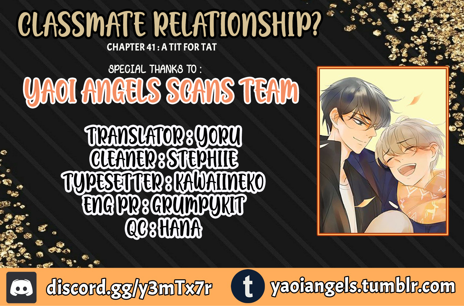 Classmate Relationship? Chapter 41 #1