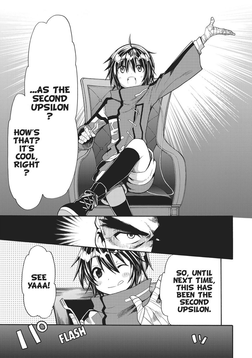 Clockwork Planet Chapter 33 #15