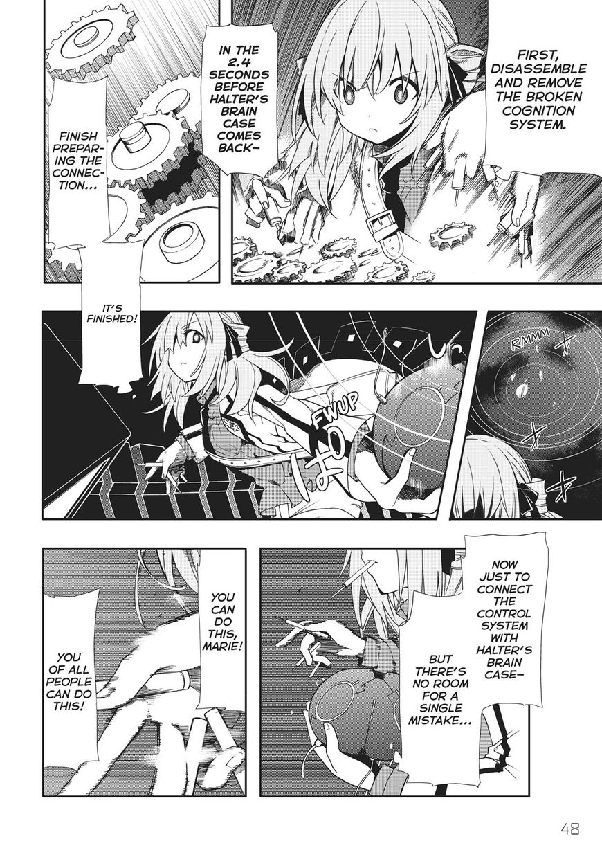 Clockwork Planet Chapter 32 #11