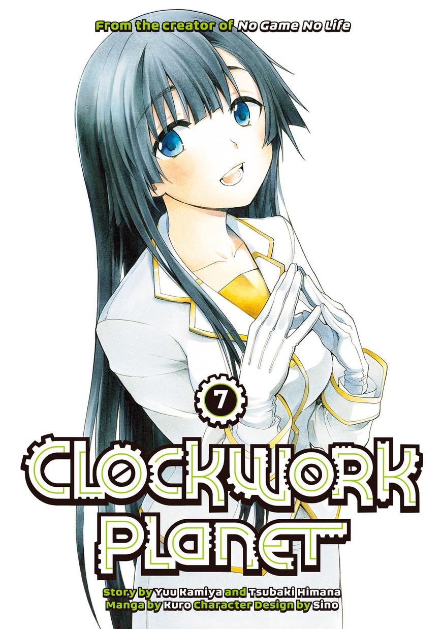 Clockwork Planet Chapter 31 #1