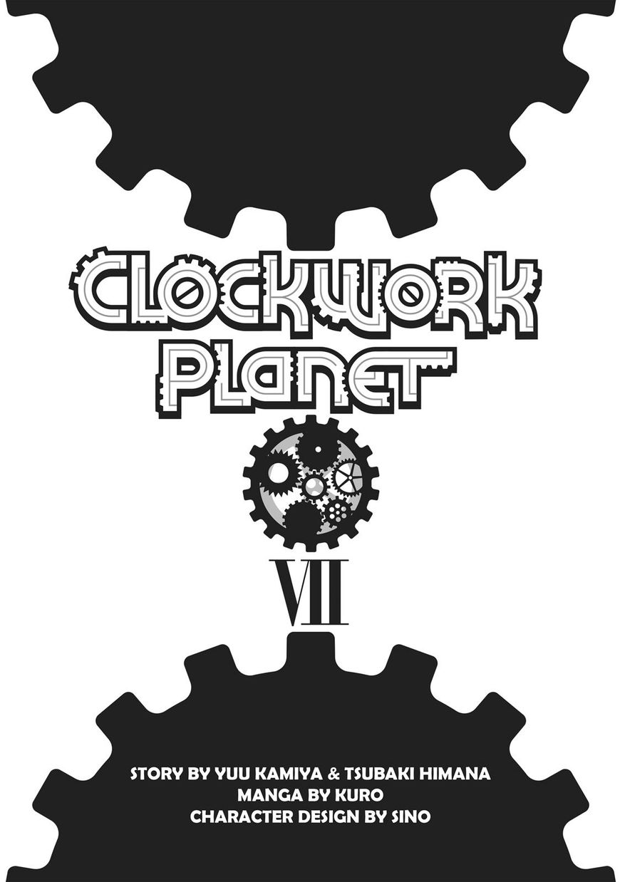 Clockwork Planet Chapter 31 #2