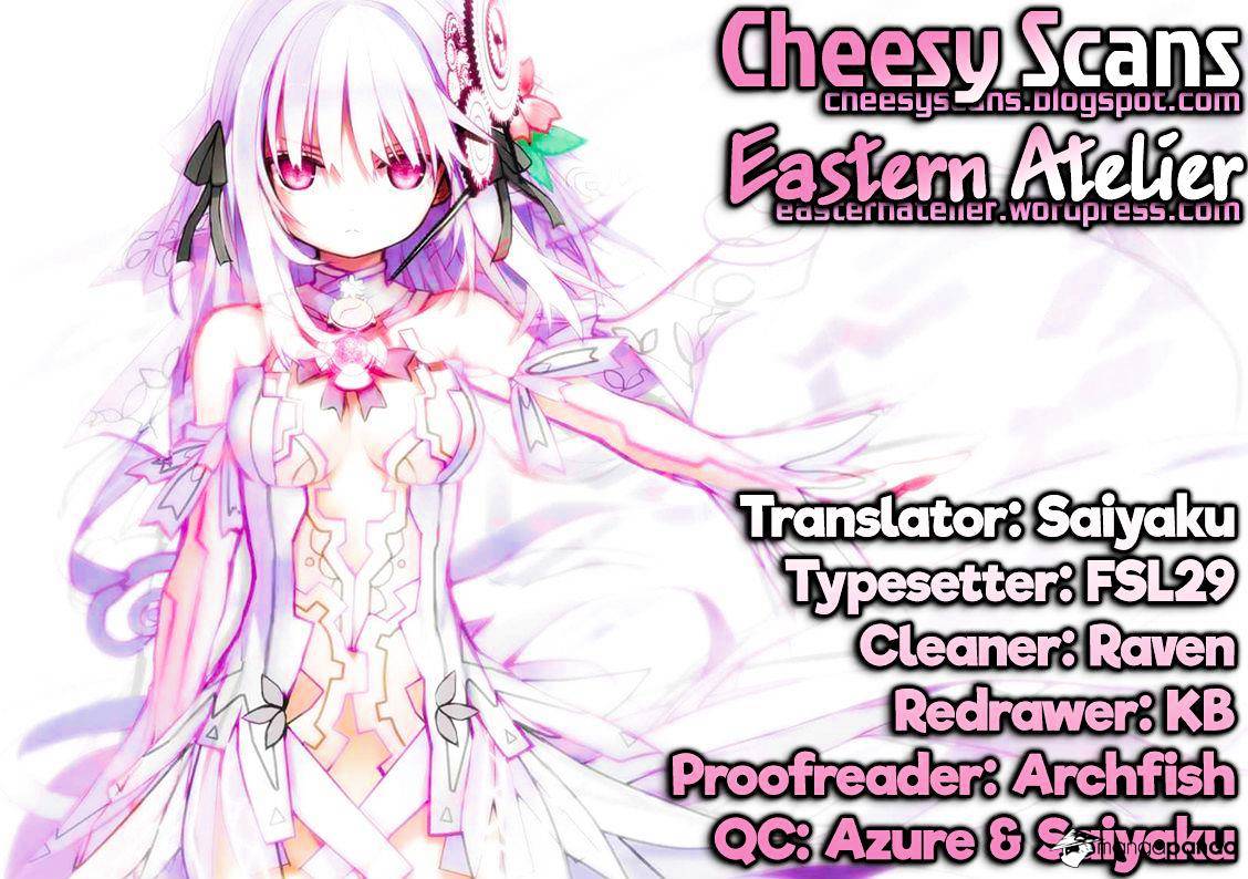 Clockwork Planet Chapter 23 #1