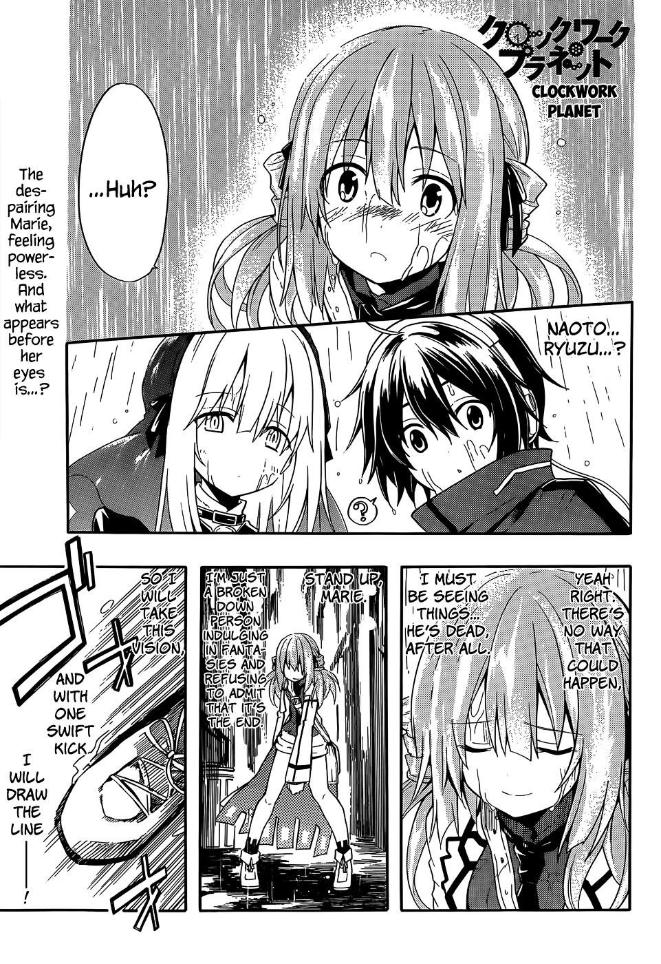 Clockwork Planet Chapter 19.22 #1