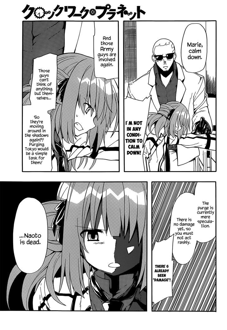 Clockwork Planet Chapter 17 #24