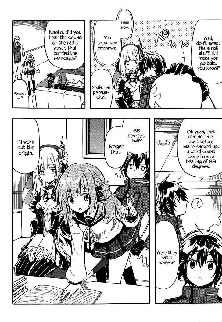 Clockwork Planet Chapter 13 #19